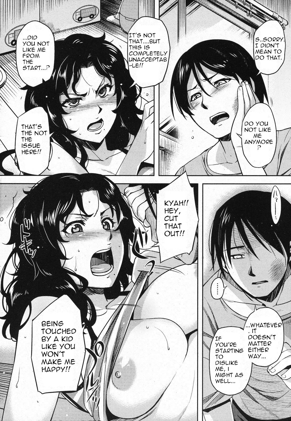 Moving (redrop) Chapter 1000 Page 6